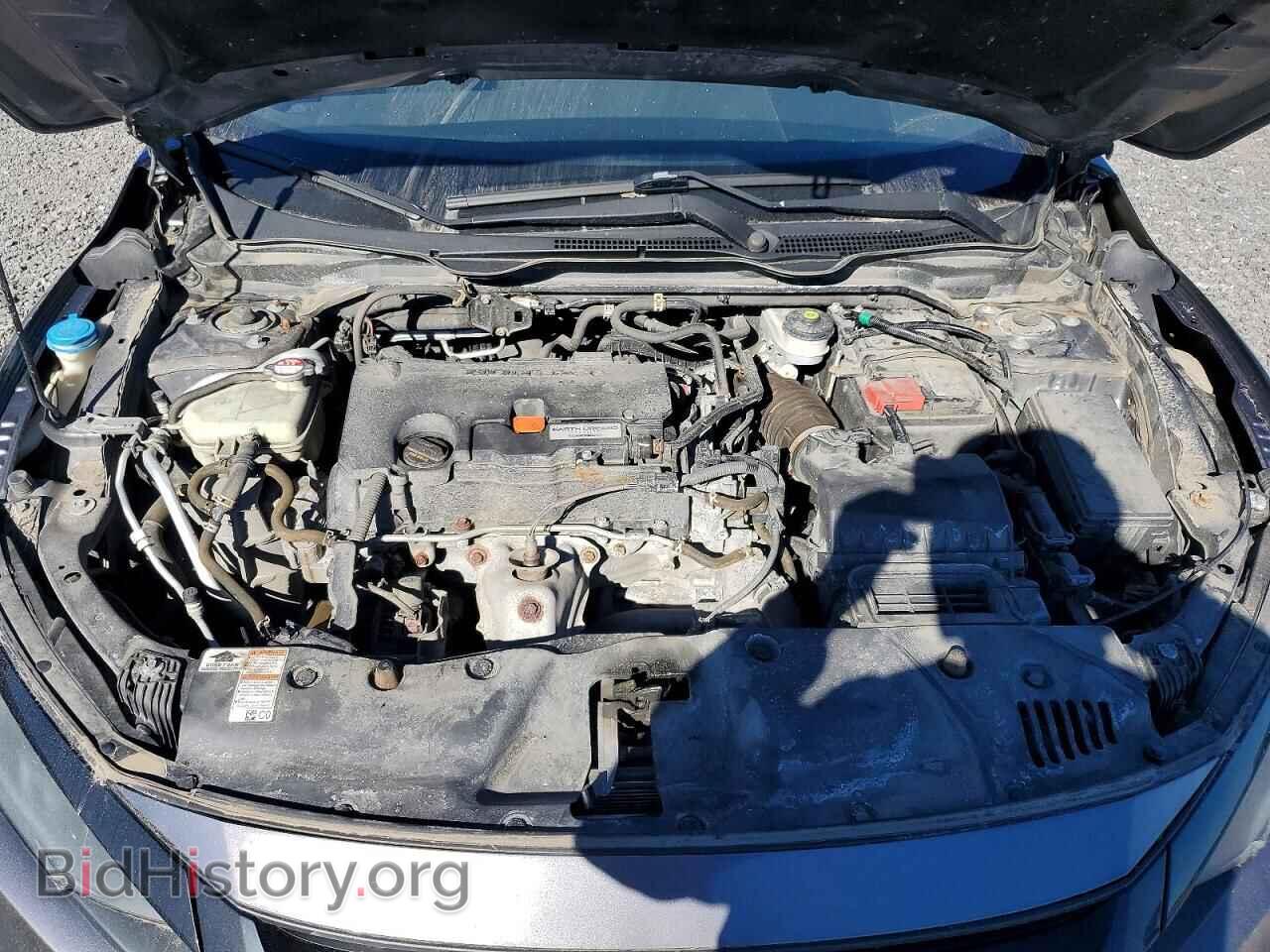 2021 HONDA CIVIC - VIN: 2HGFC2F59MH005930 - Фото 11