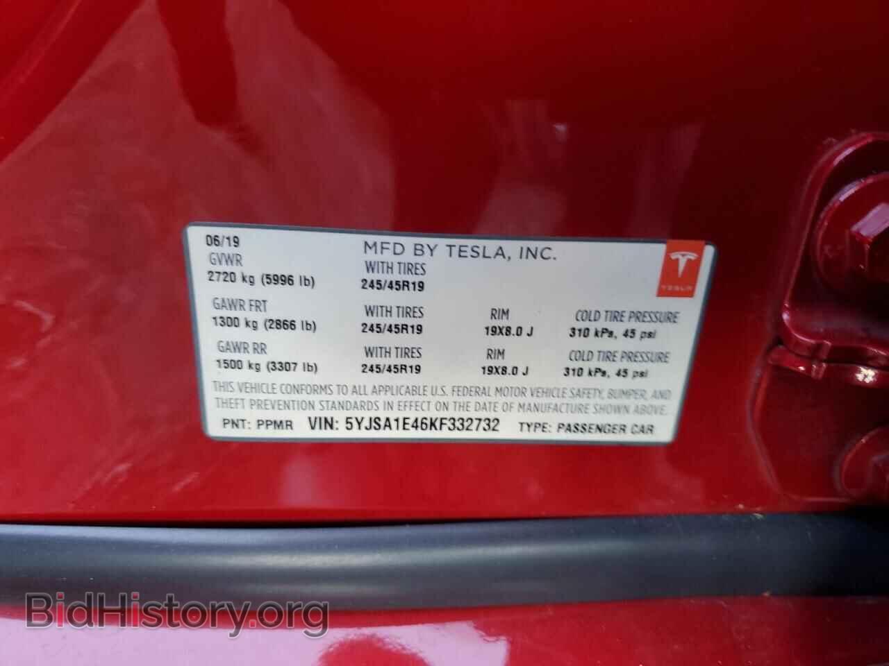 2019 TESLA MODEL S - VIN: 5YJSA1E46KF332732 - Фото 12