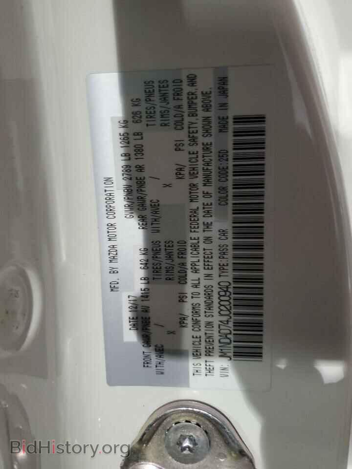 2018 MAZDA MX5 - VIN: JM1NDAD74J0200940 - Фото 13