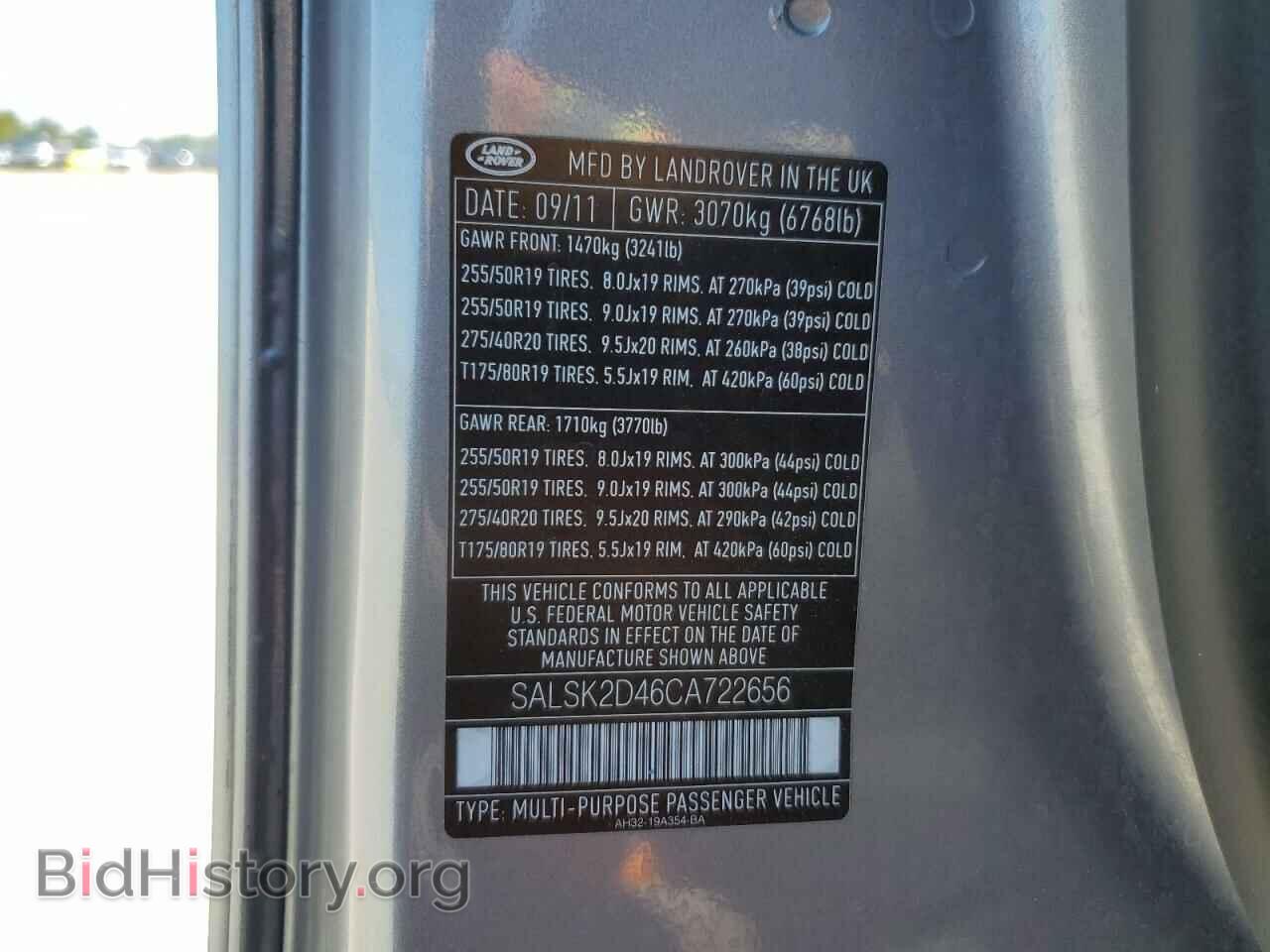 2012 LAND ROVER RANGEROVER - VIN: SALSK2D46CA722656 - Фото 13