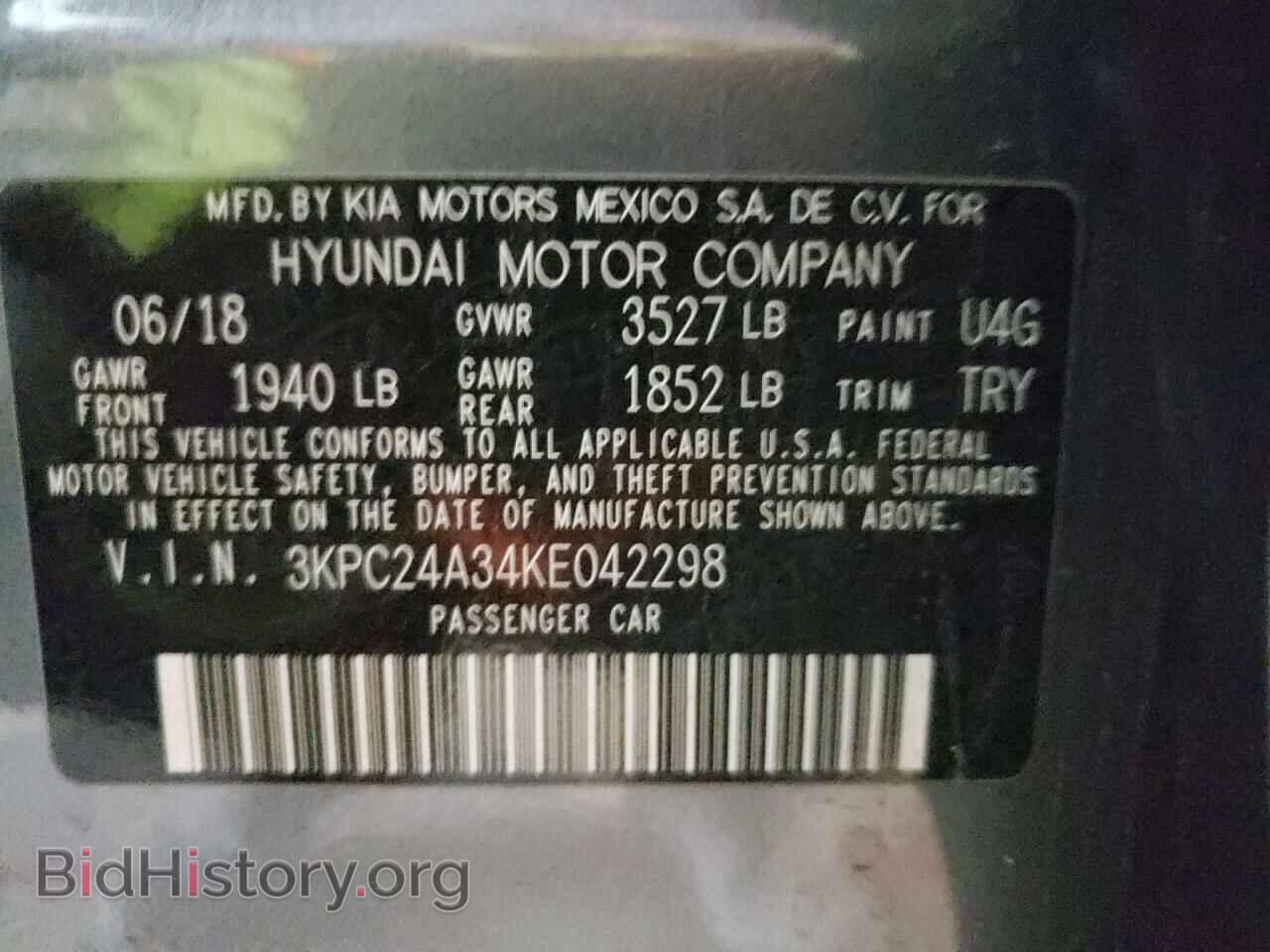 2019 HYUNDAI ACCENT - VIN: 3KPC24A34KE042298 - Фото 10