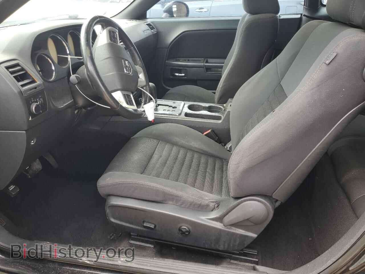 2014 DODGE CHALLENGER - VIN: 2C3CDYAG2EH311366 - Photo 7
