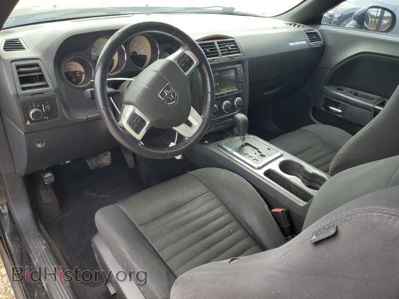 2014 DODGE CHALLENGER - VIN: 2C3CDYAG2EH311366 - Photo 8