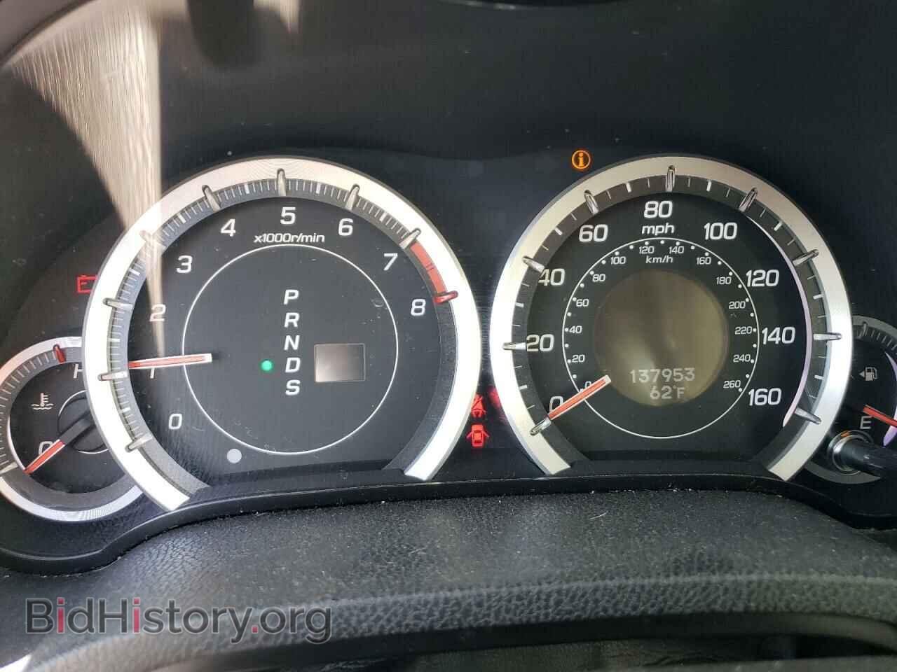 2009 ACURA TSX - VIN: JH4CU26649C018746 - Фото 9