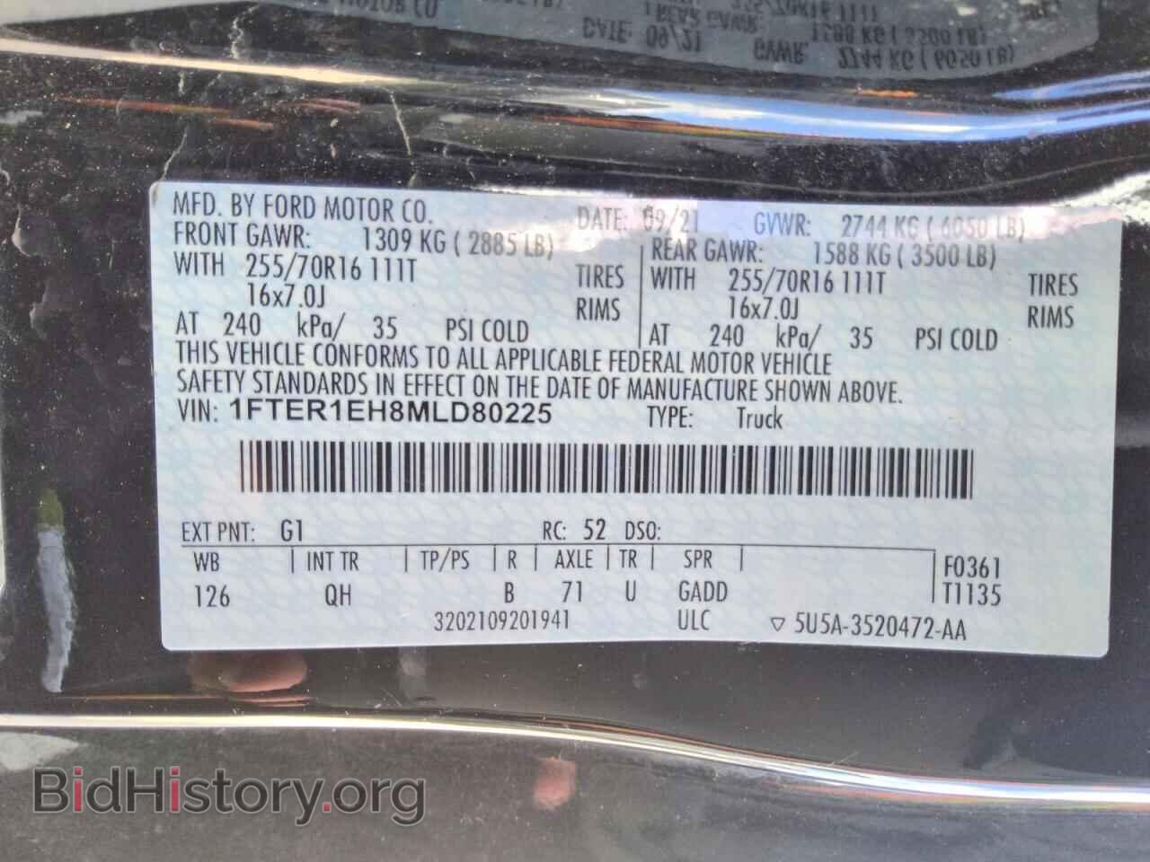 2021 FORD RANGER - VIN: 1FTER1EH8MLD80225 - Photo 12