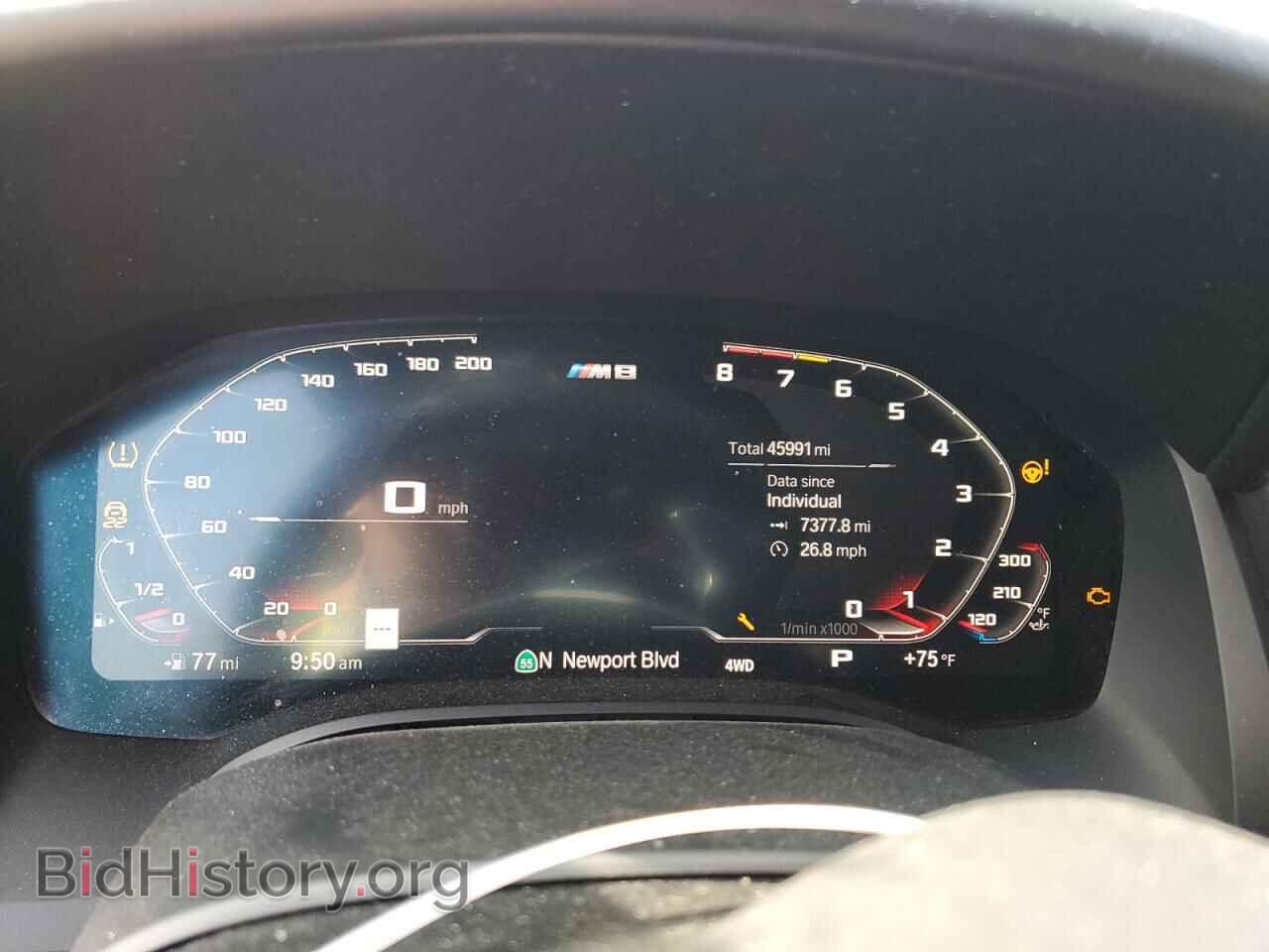 2020 BMW M8 - VIN: WBSAE0C04LCD57648 - Фото 9