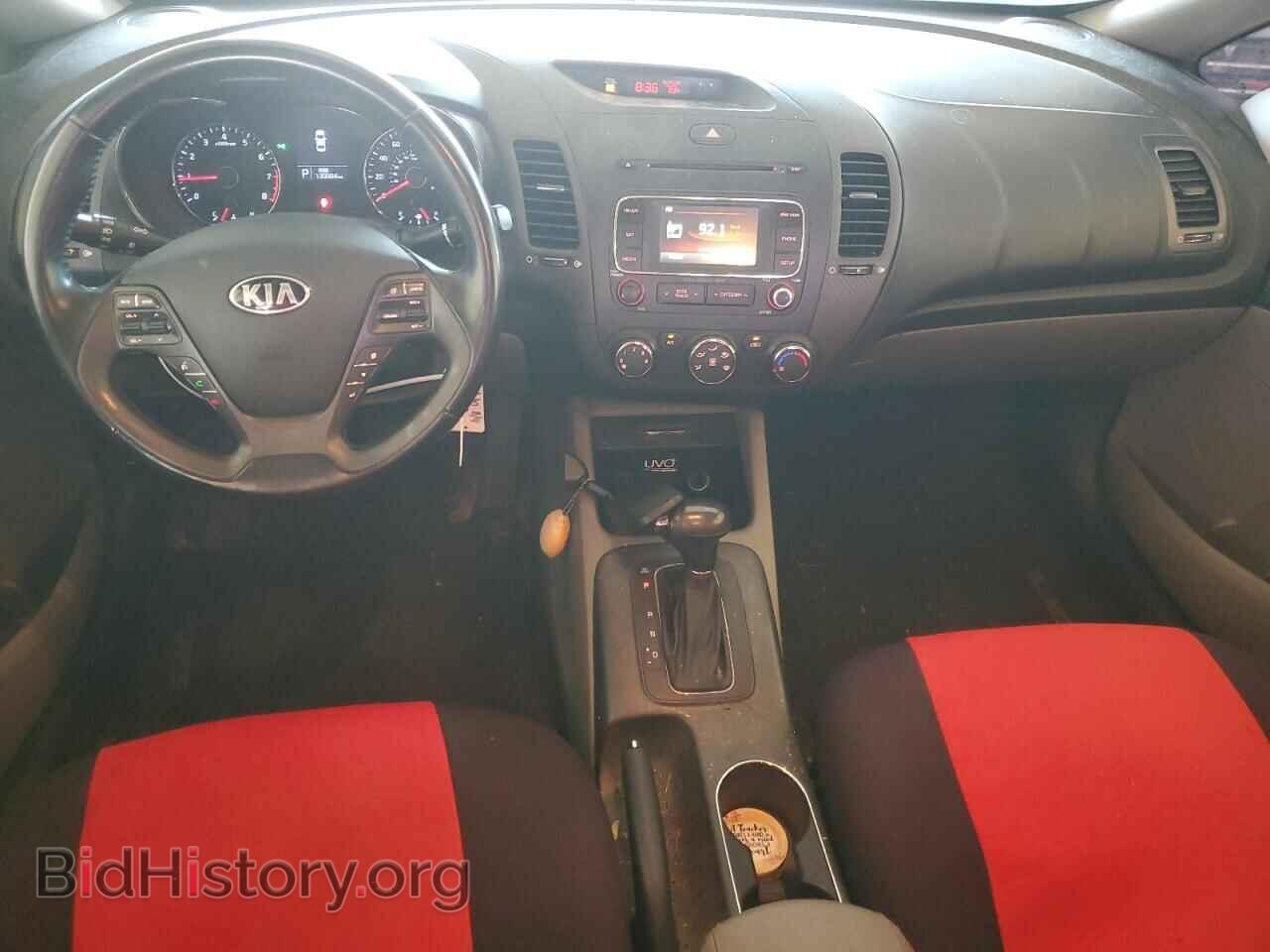 2014 KIA FORTE - VIN: KNAFX4A89E5088863 - Фото 8