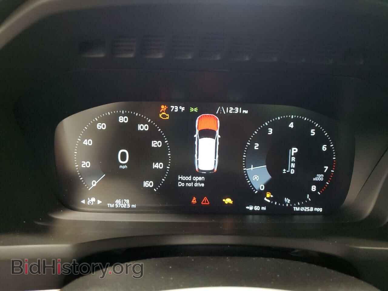 2021 VOLVO XC90 - VIN: YV4102PK9M1746824 - Фото 9