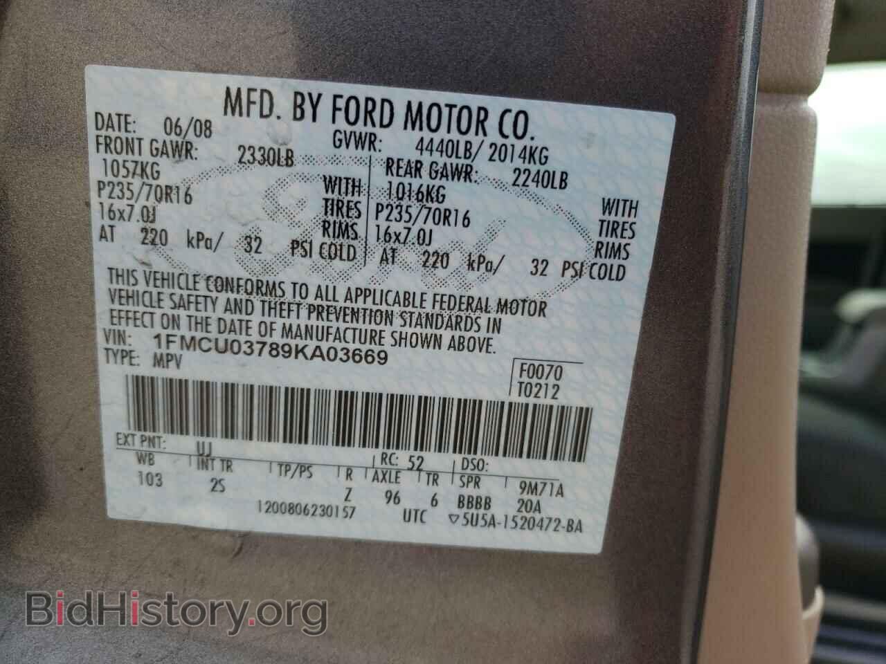 2009 FORD ESCAPE - VIN: 1FMCU03789KA03669 - Фото 10
