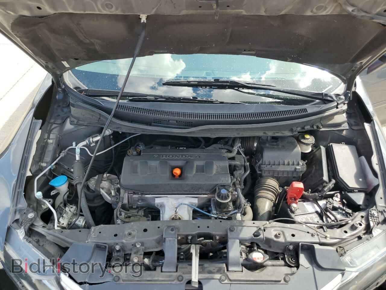 2012 HONDA CIVIC - VIN: 2HGFB2F51CH557200 - Photo 11