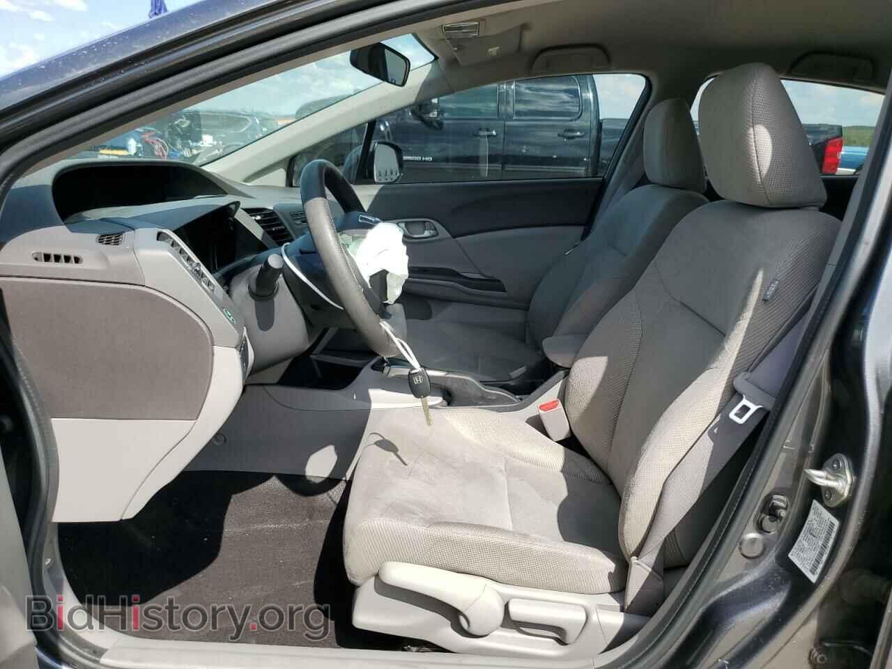 2012 HONDA CIVIC - VIN: 2HGFB2F51CH557200 - Photo 7