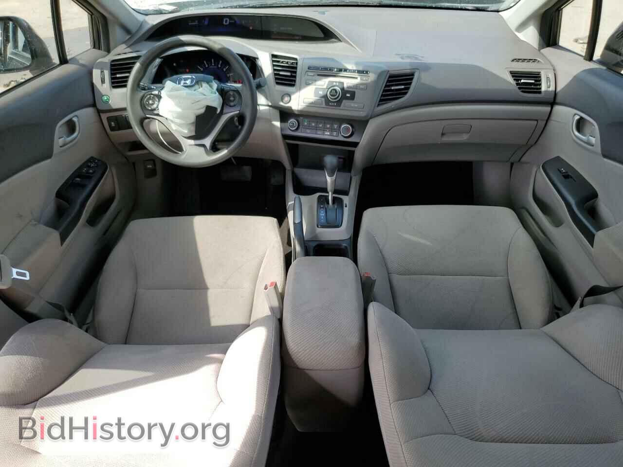 2012 HONDA CIVIC - VIN: 2HGFB2F51CH557200 - Photo 8