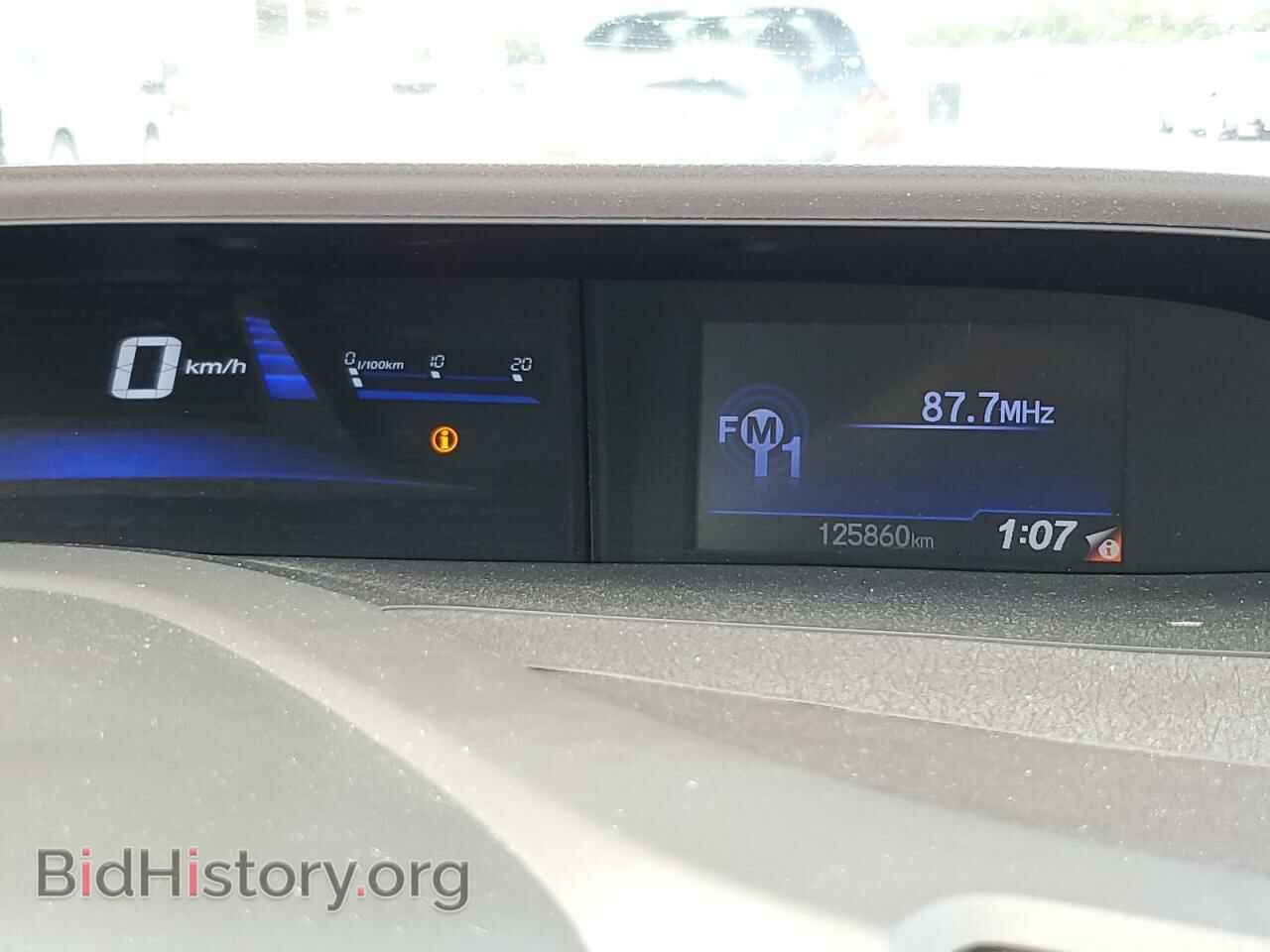 2012 HONDA CIVIC - VIN: 2HGFB2F51CH557200 - Photo 9