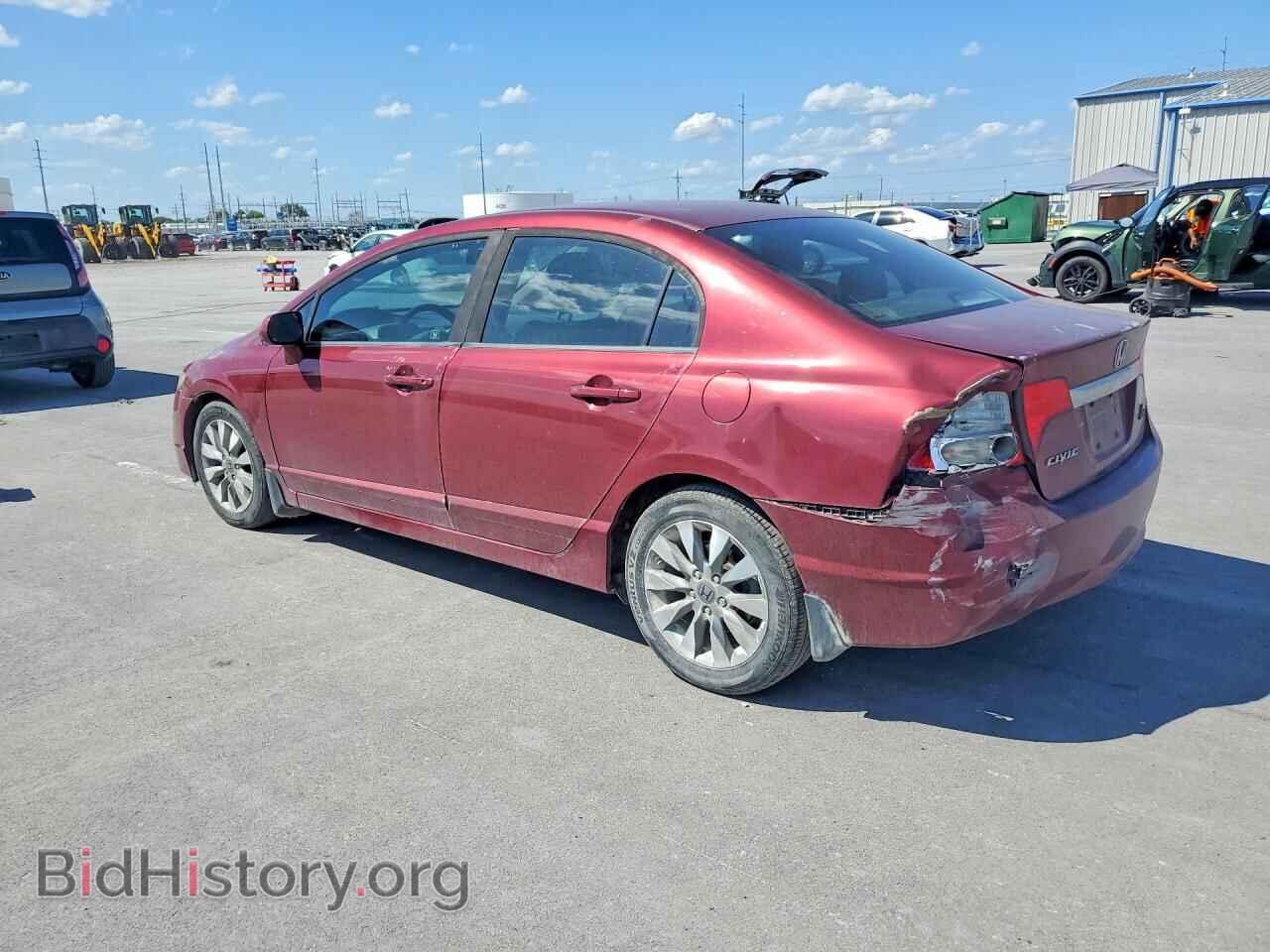 2009 HONDA CIVIC - VIN: 19XFA16809E040223 - Photo 2