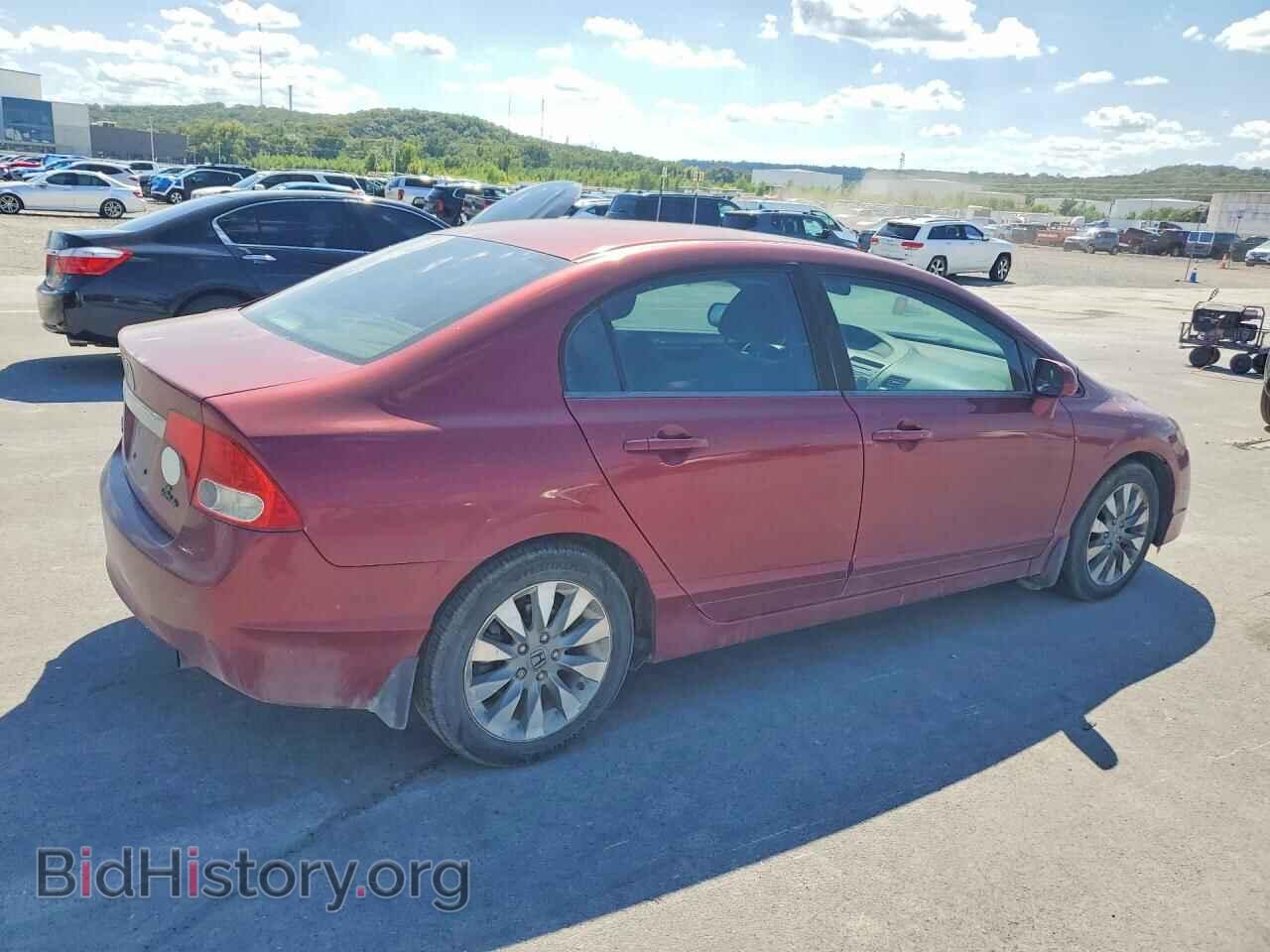2009 HONDA CIVIC - VIN: 19XFA16809E040223 - Photo 3