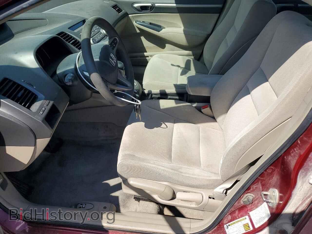 2009 HONDA CIVIC - VIN: 19XFA16809E040223 - Photo 7