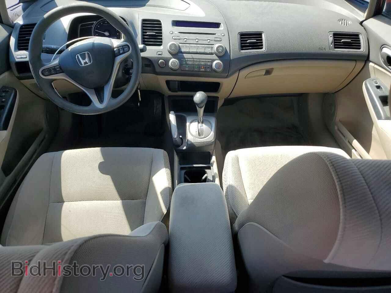 2009 HONDA CIVIC - VIN: 19XFA16809E040223 - Photo 8