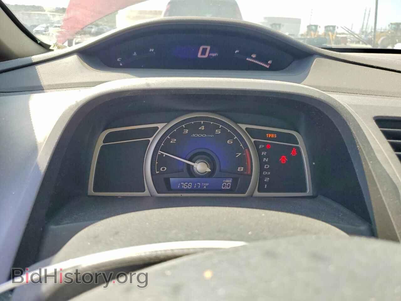 2009 HONDA CIVIC - VIN: 19XFA16809E040223 - Photo 9