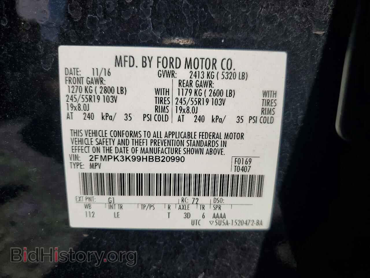 2017 FORD EDGE - VIN: 2FMPK3K99HBB20990 - Photo 13