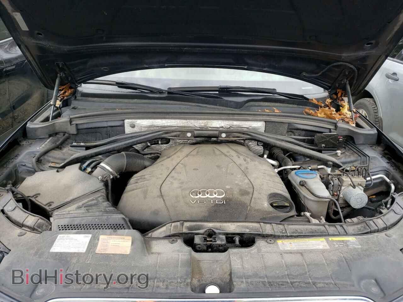 2015 AUDI Q5 - VIN: WA1CMAFP9FA140511 - Фото 7