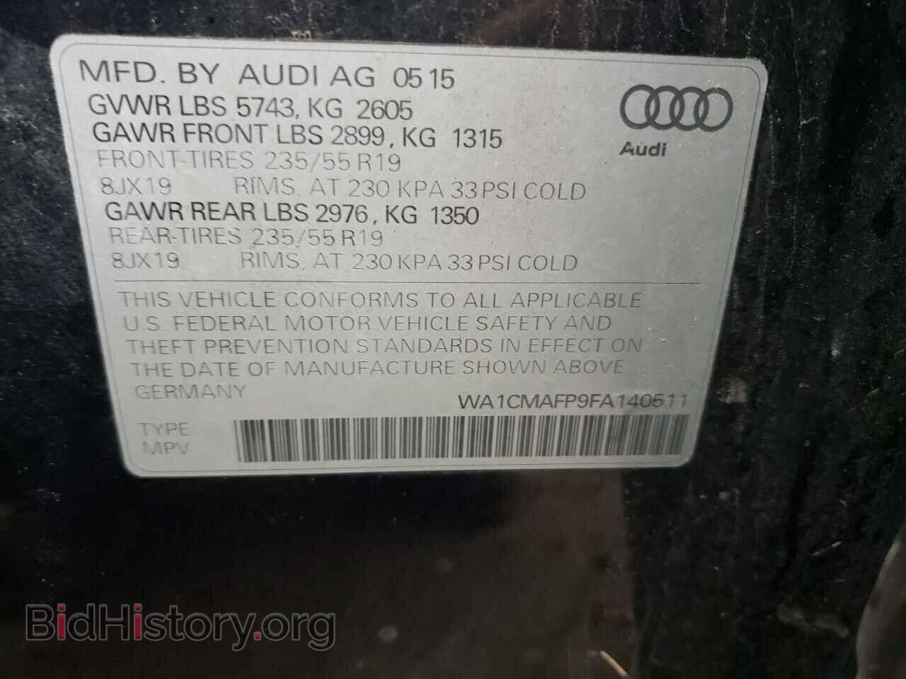 2015 AUDI Q5 - VIN: WA1CMAFP9FA140511 - Фото 10