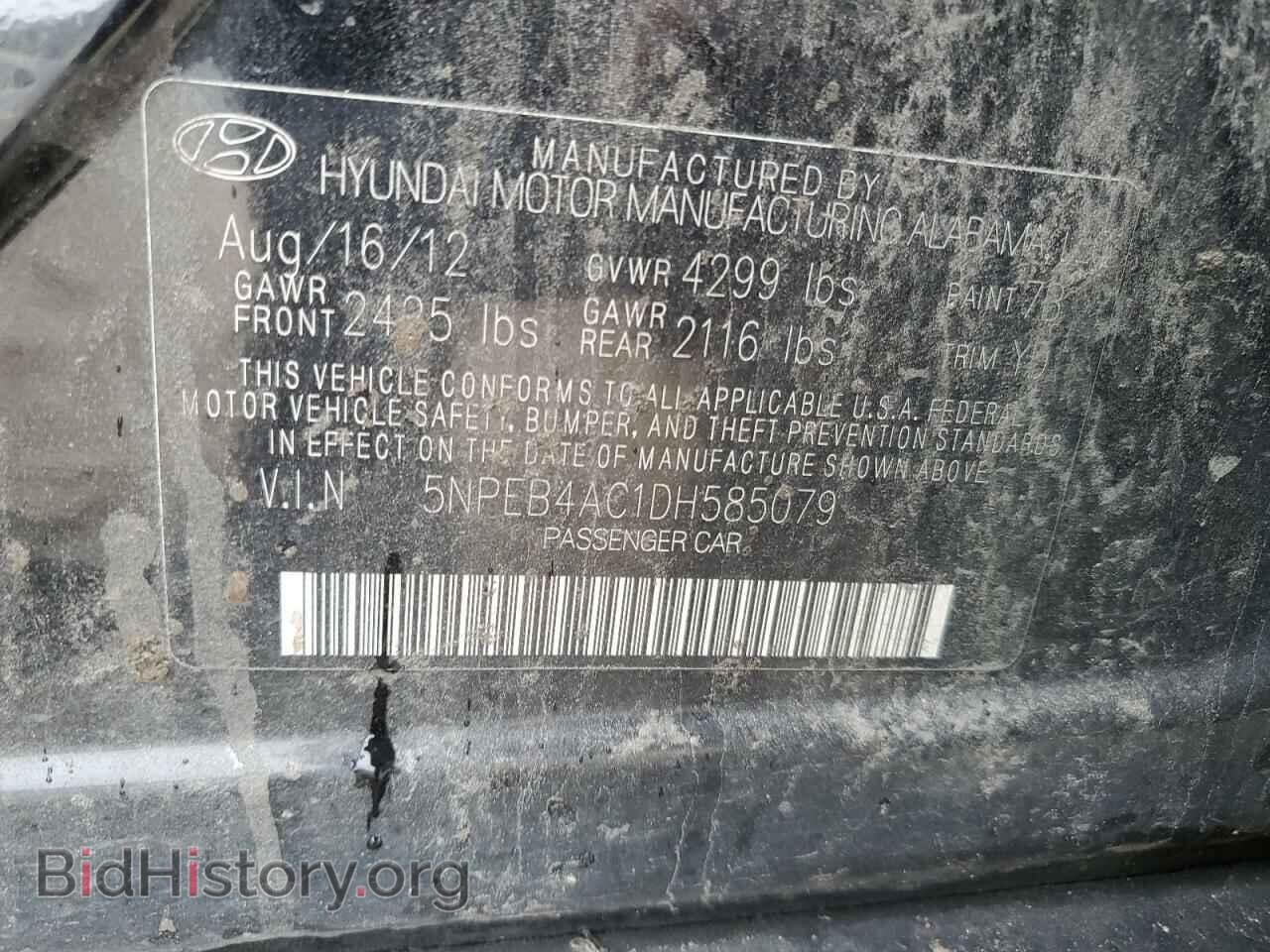 2013 HYUNDAI SONATA - VIN: 5NPEB4AC1DH585079 - Фото 12
