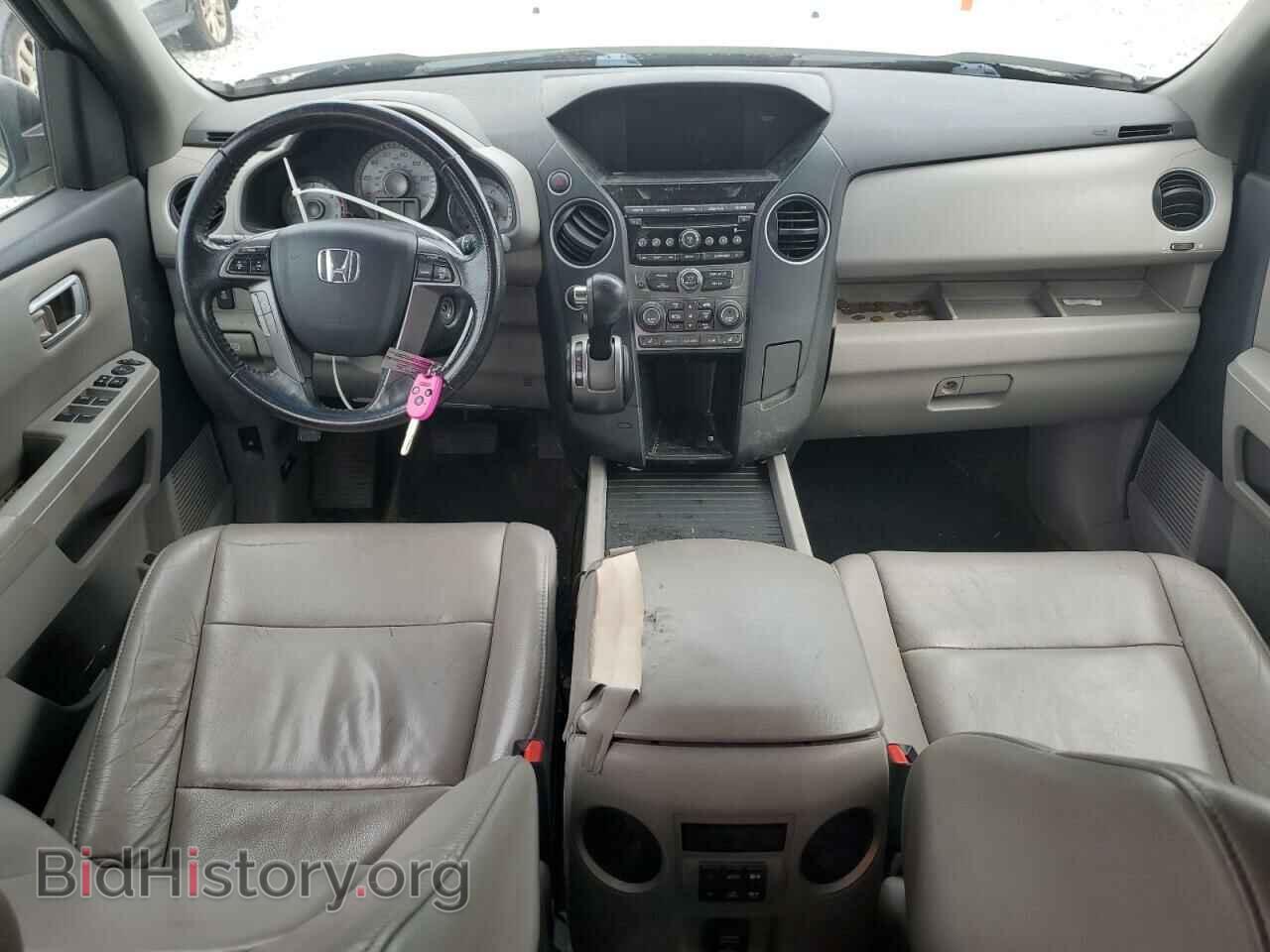 2013 HONDA PILOT - VIN: 5FNYF4H5XDB075675 - Фото 8