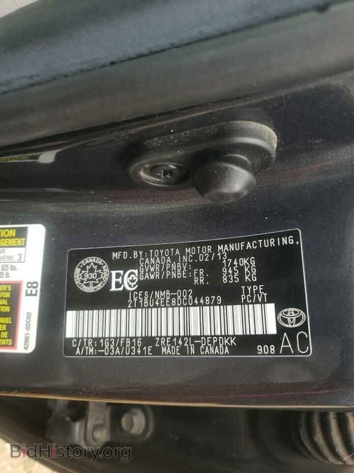2013 TOYOTA COROLLA - VIN: 2T1BU4EE8DC044879 - Фото 13