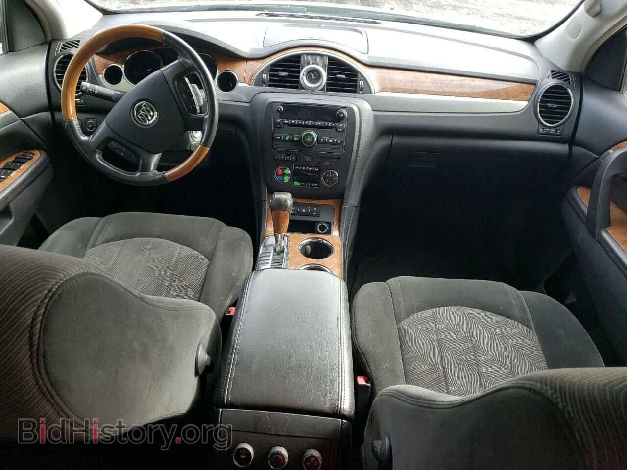 2010 BUICK ENCLAVE - VIN: 5GALRAED5AJ169867 - Фото 8