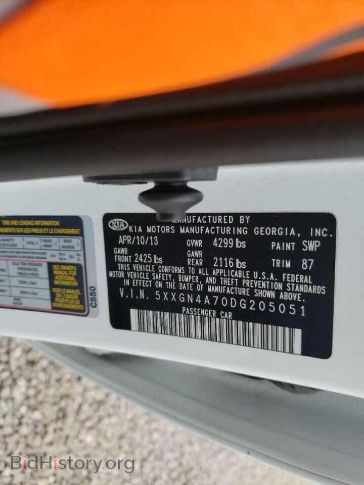 2013 KIA OPTIMA - VIN: 5XXGN4A70DG205051 - Фото 10