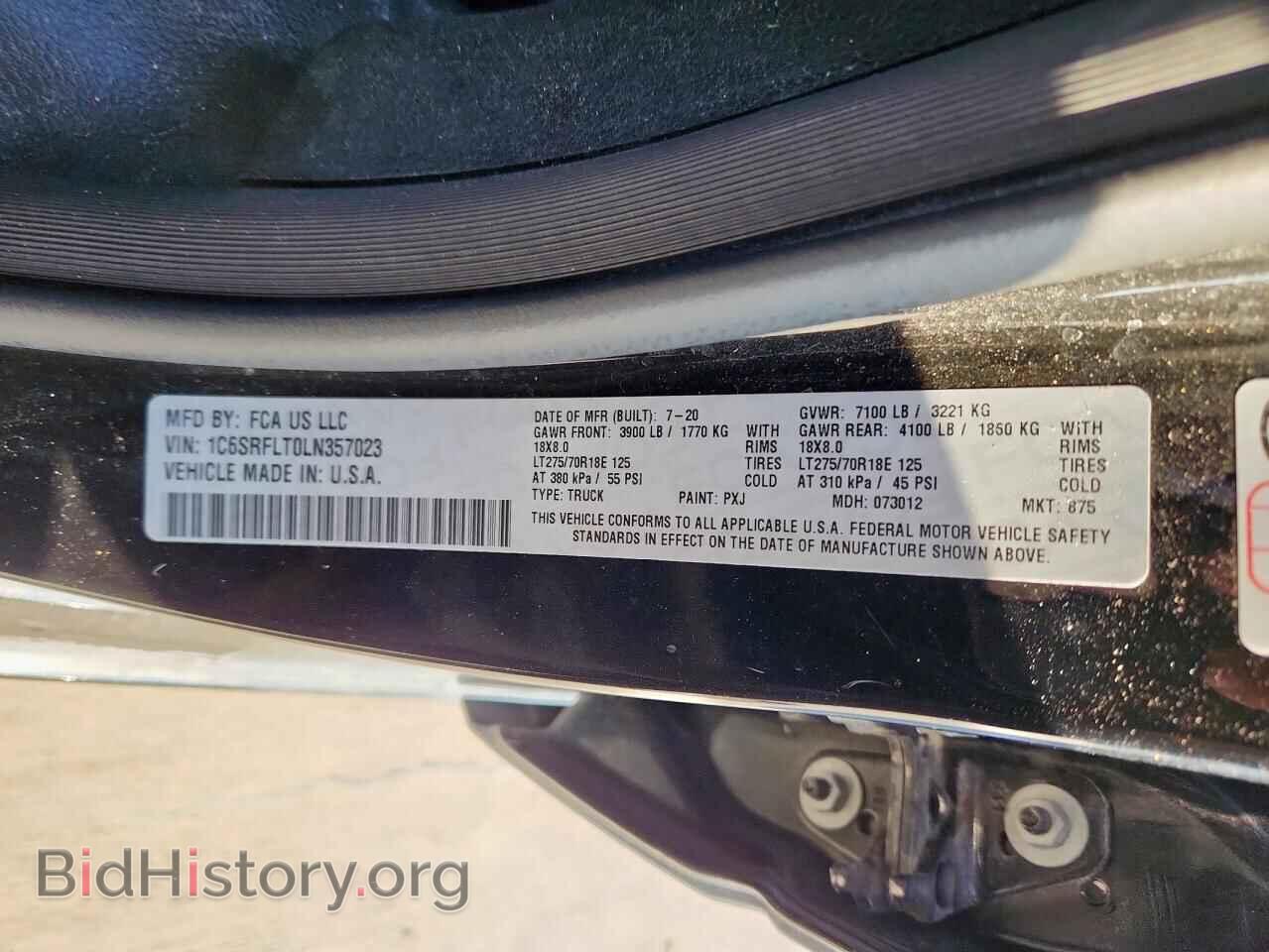 2020 RAM 1500 - VIN: 1C6SRFLT0LN357023 - Фото 13