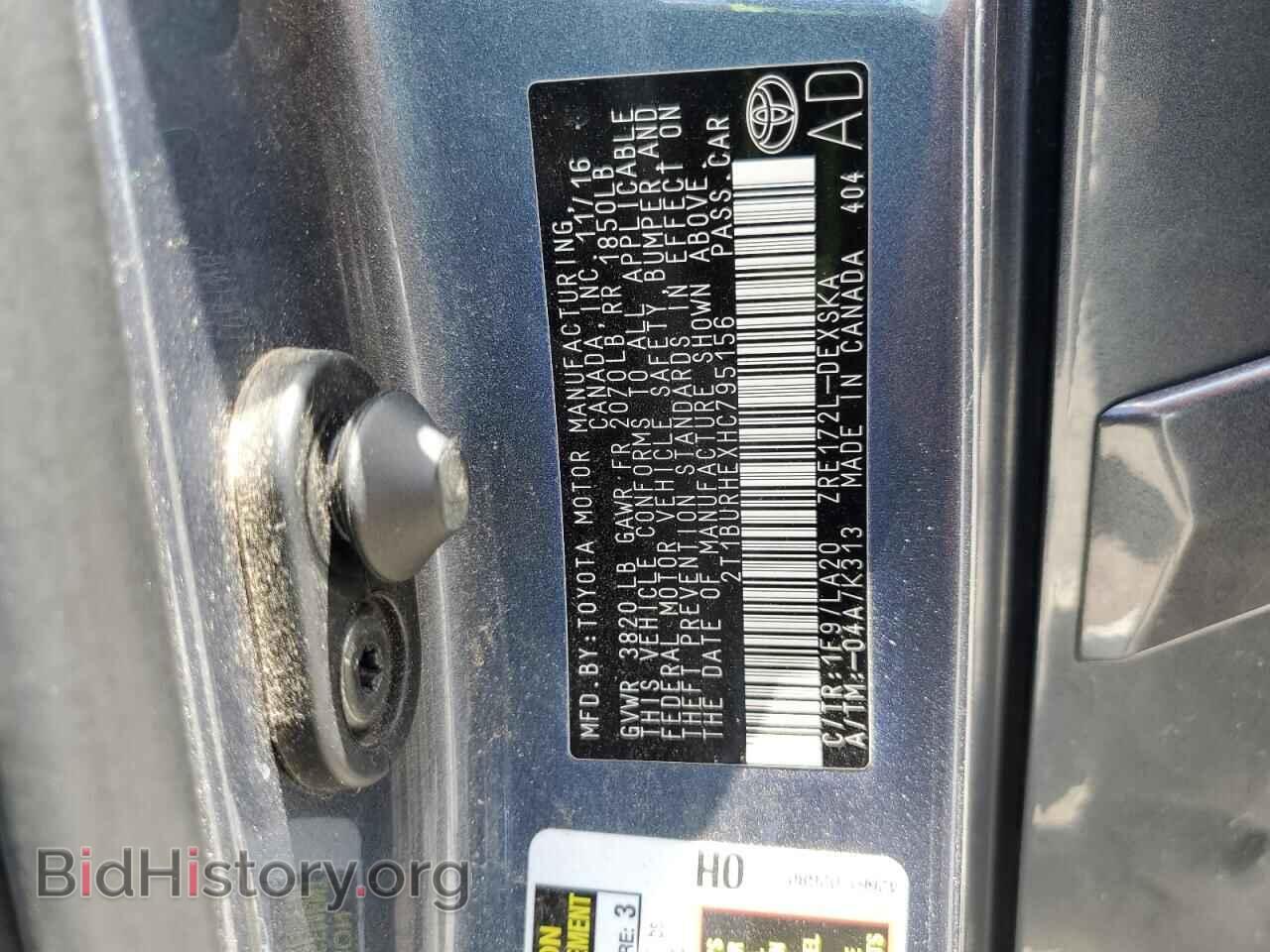 2017 TOYOTA COROLLA - VIN: 2T1BURHEXHC795156 - Фото 12