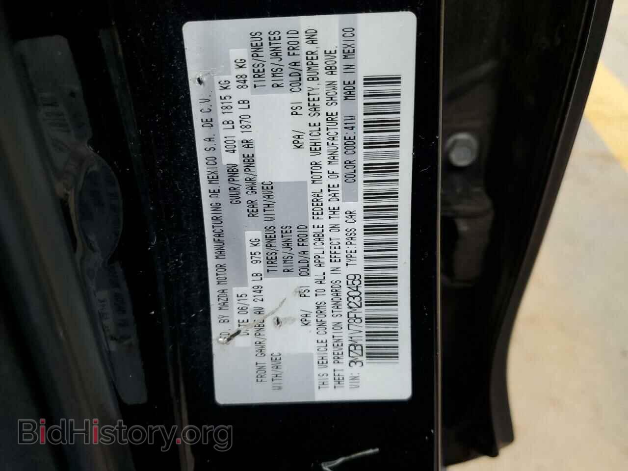 2015 MAZDA 3 - VIN: 3MZBM1V78FM230459 - Фото 12