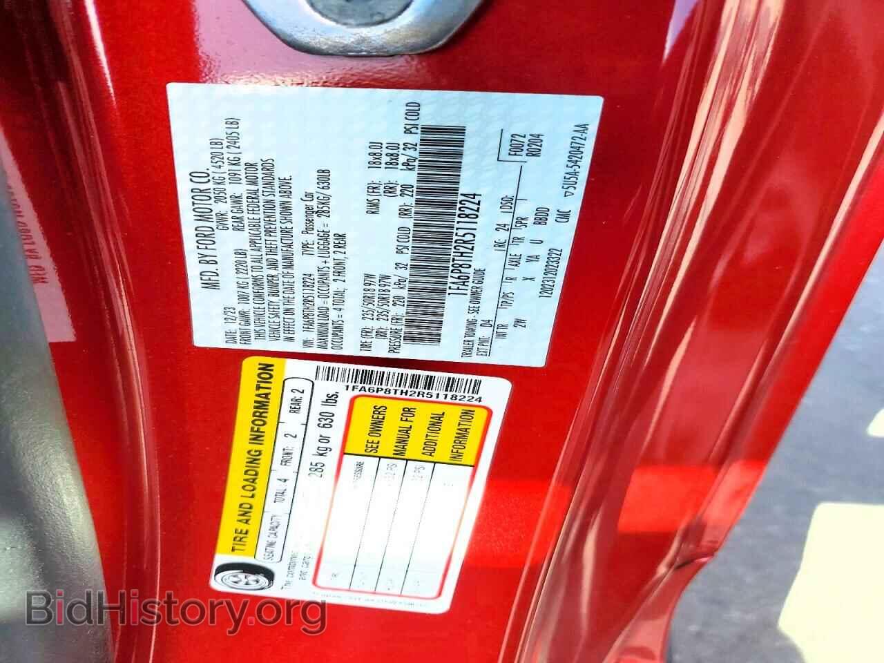 2024 FORD MUSTANG - VIN: 1FA6P8TH2R5118224 - Фото 12