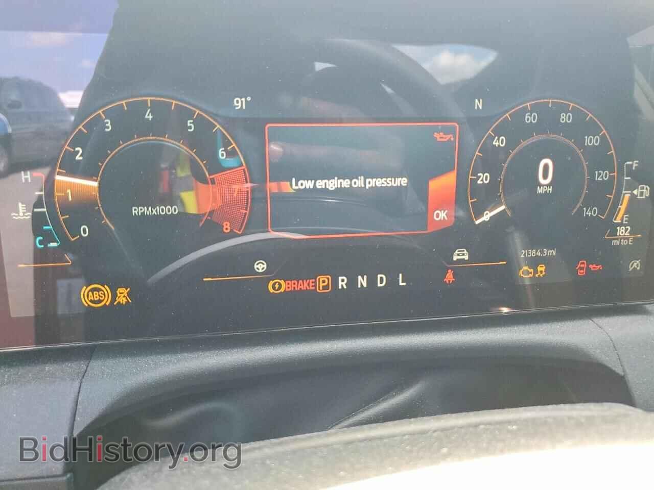 2024 FORD MUSTANG - VIN: 1FA6P8TH2R5118224 - Фото 9