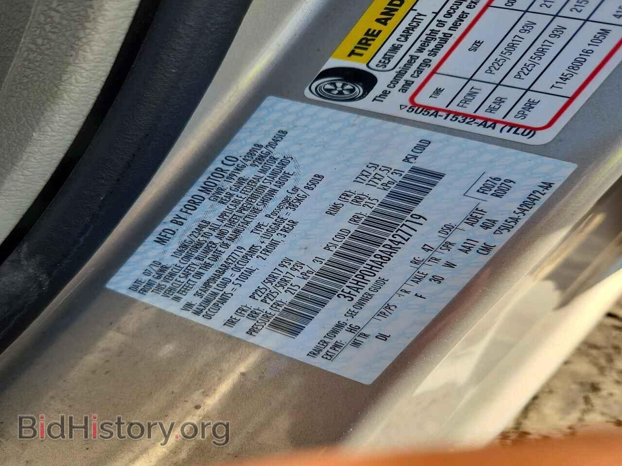 2010 FORD FUSION - VIN: 3FAHP0HA8AR427719 - Фото 13