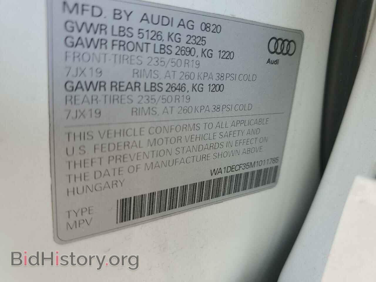 2021 AUDI Q3 - VIN: WA1DECF35M1011785 - Фото 13