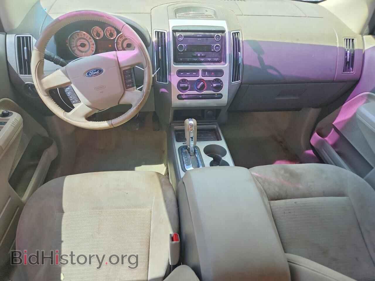 2010 FORD EDGE - VIN: 2FMDK3JCXABB09468 - Photo 8