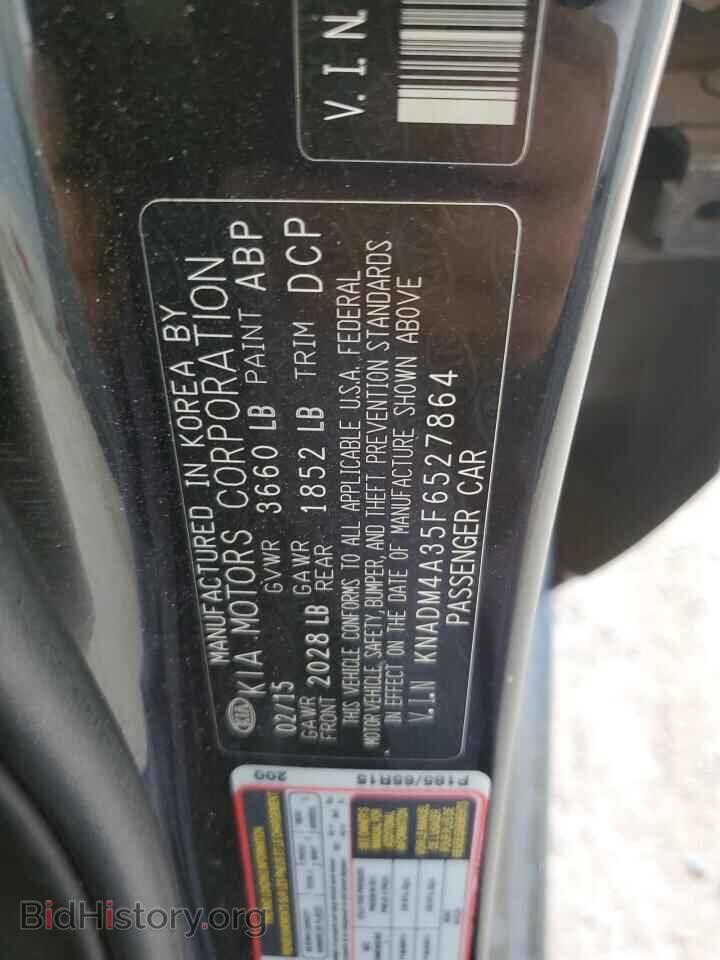 2015 KIA RIO - VIN: KNADM4A35F6527864 - Фото 12
