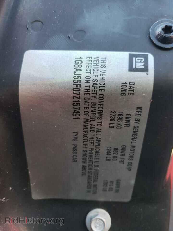 2007 SATURN ION - VIN: 1G8AJ55F07Z157491 - Фото 10