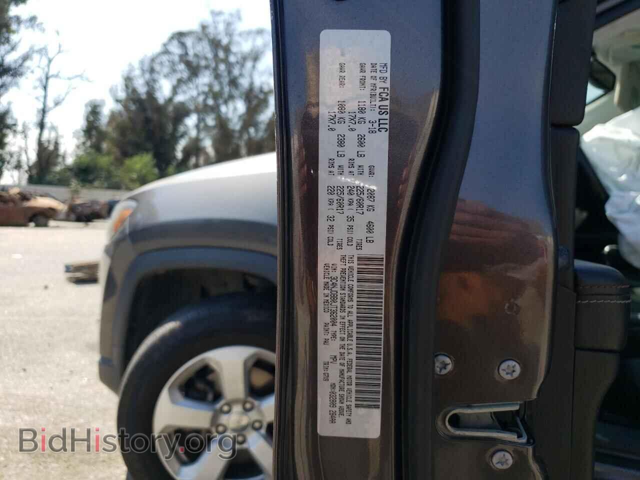 2018 JEEP COMPASS - VIN: 3C4NJDBB0JT362004 - Фото 12