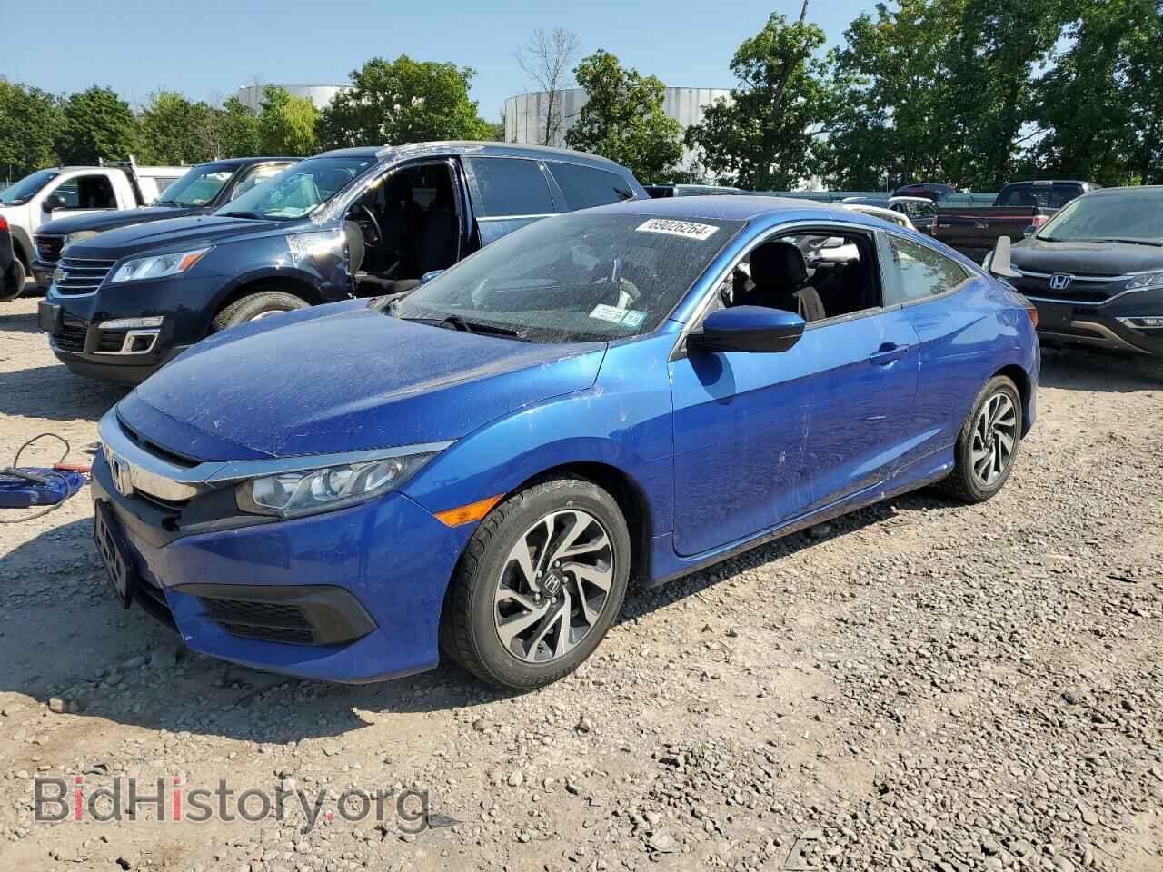Фотография 2HGFC4B52JH308979 - HONDA CIVIC 2018