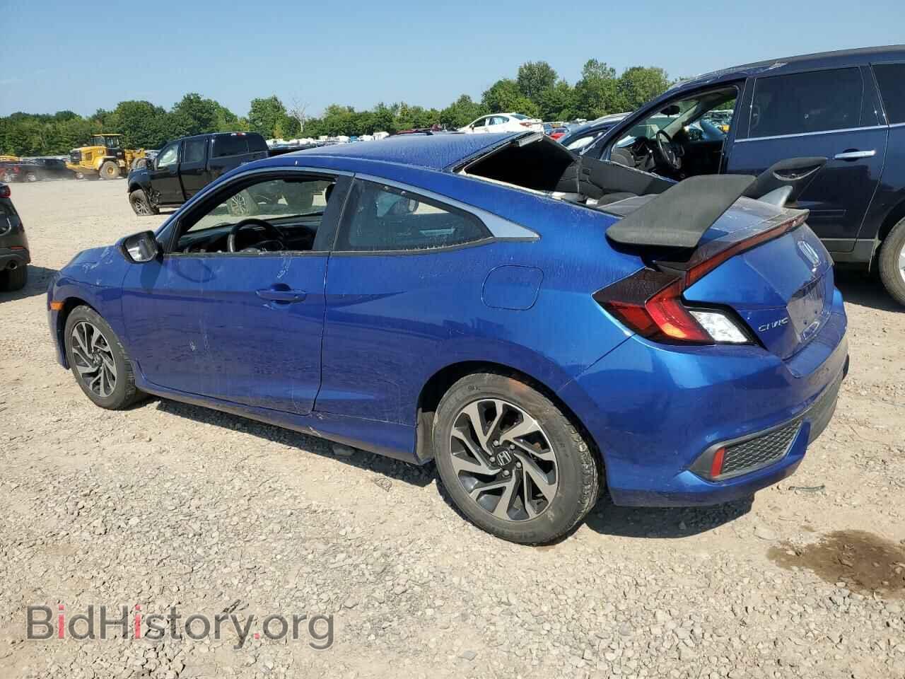 2018 HONDA CIVIC - VIN: 2HGFC4B52JH308979 - Фото 2