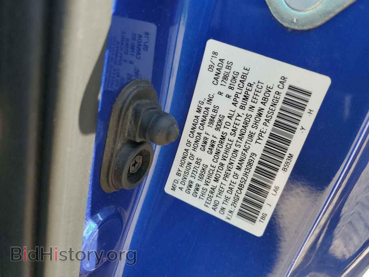2018 HONDA CIVIC - VIN: 2HGFC4B52JH308979 - Фото 12