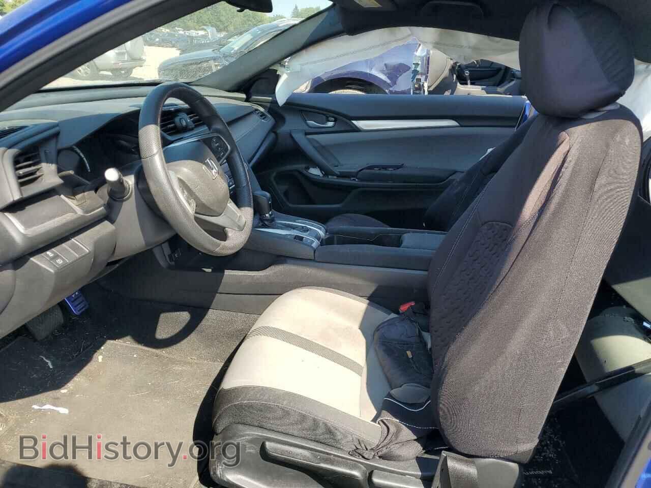2018 HONDA CIVIC - VIN: 2HGFC4B52JH308979 - Фото 7