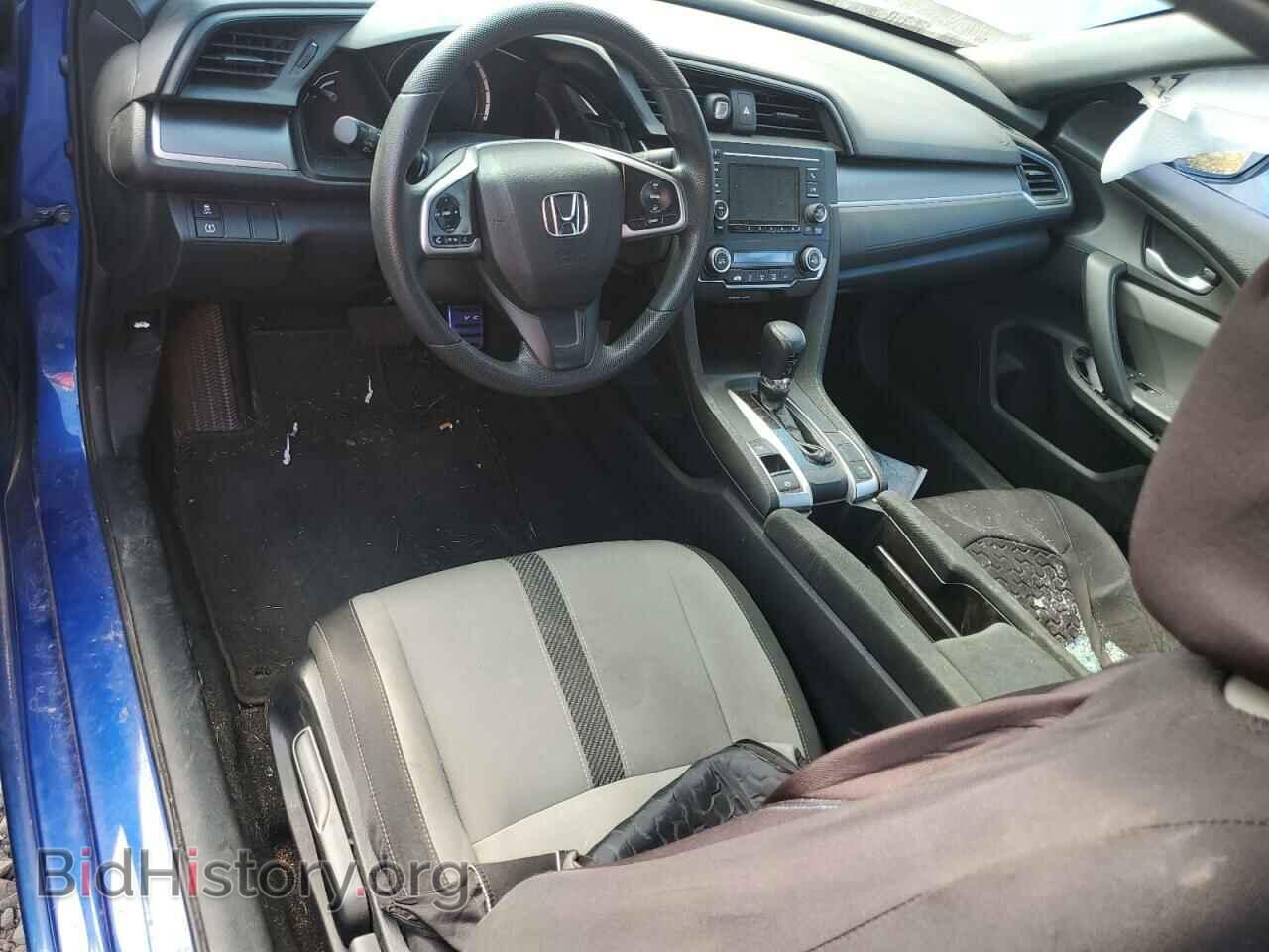 2018 HONDA CIVIC - VIN: 2HGFC4B52JH308979 - Фото 8