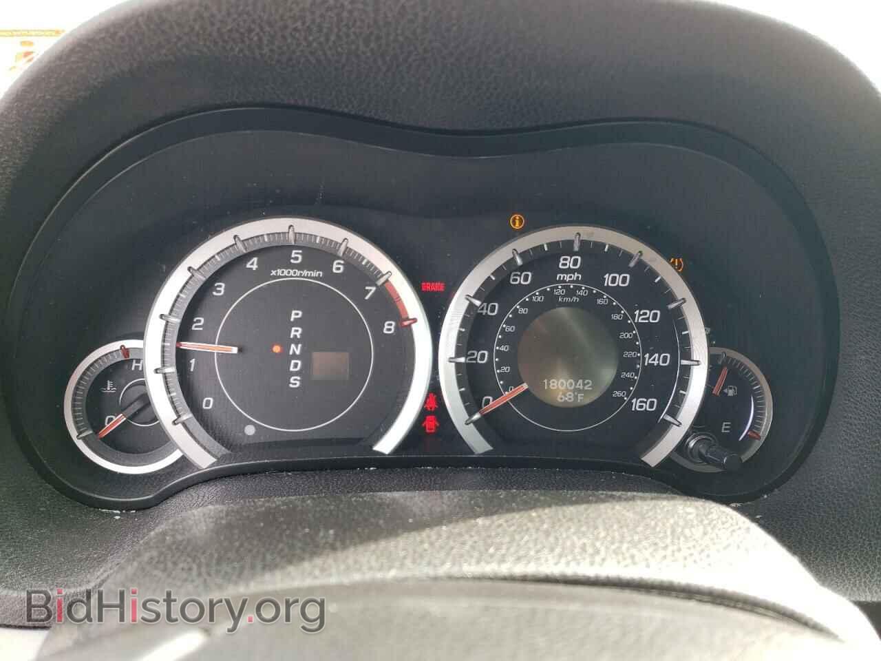 2012 ACURA TSX - VIN: JH4CU2F43CC007646 - Фото 9
