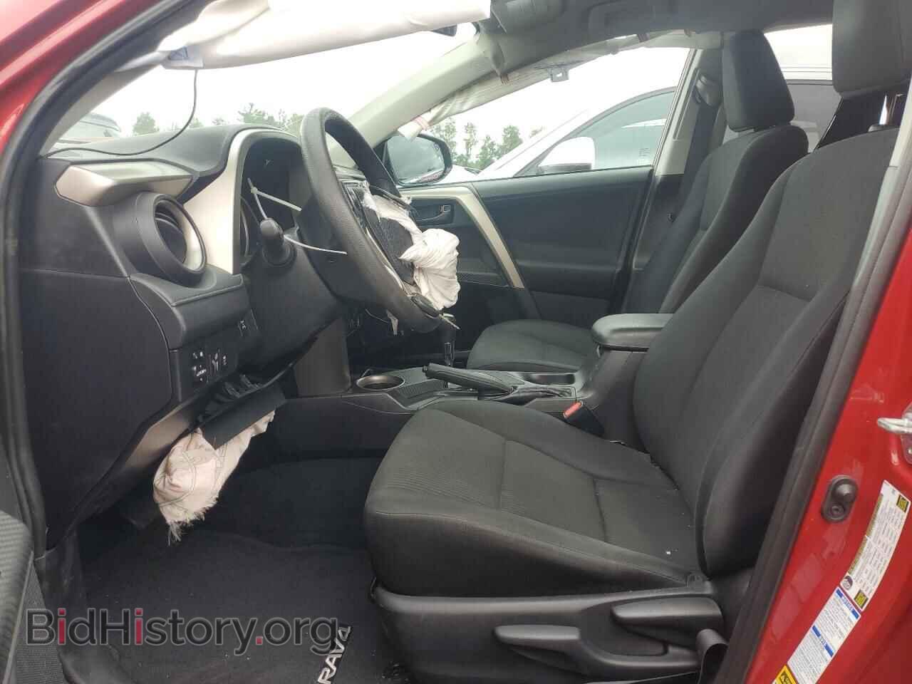 2014 TOYOTA RAV4 - VIN: 2T3BFREV1EW134227 - Фото 7