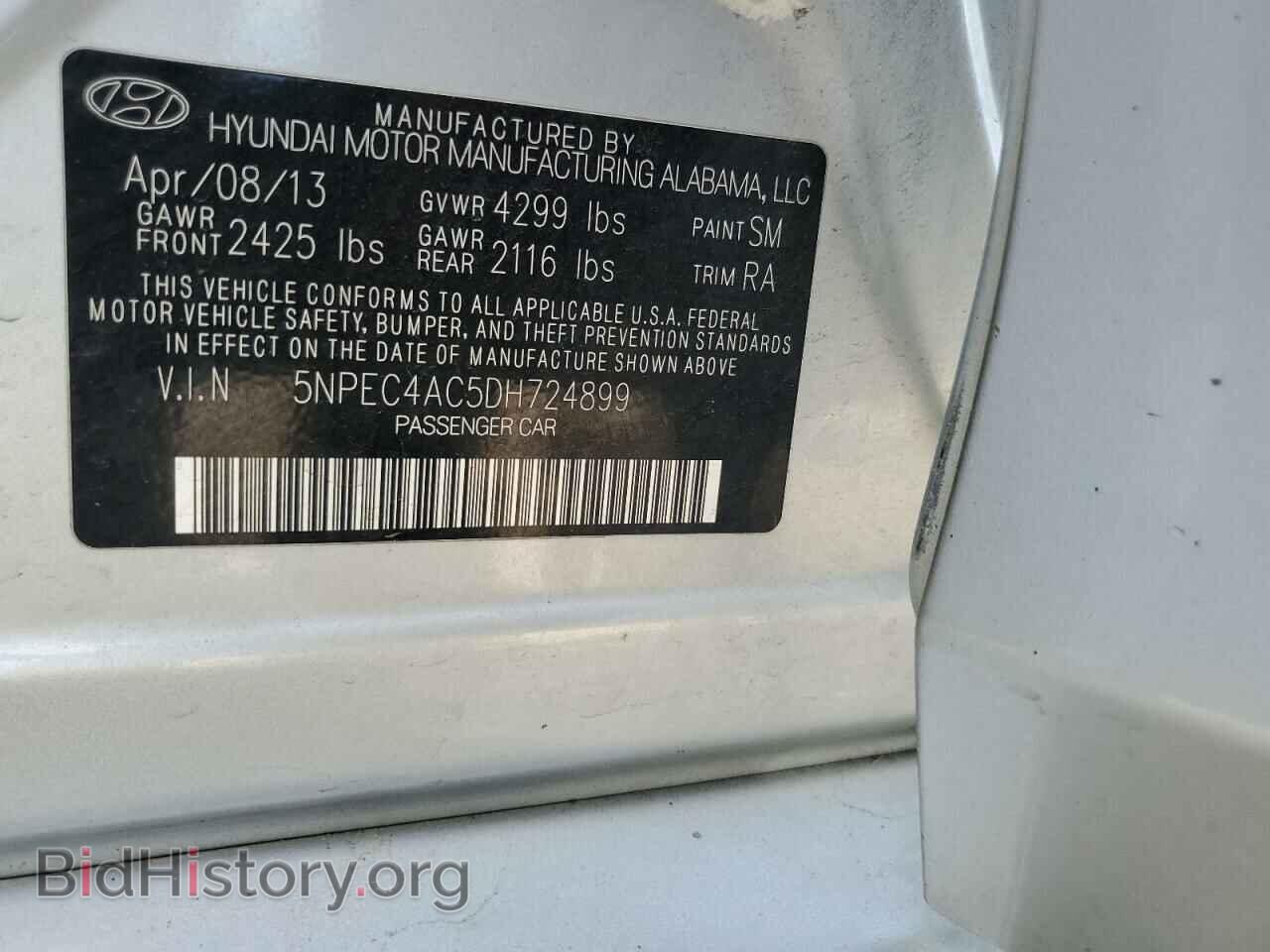 2013 HYUNDAI SONATA - VIN: 5NPEC4AC5DH724899 - Фото 12