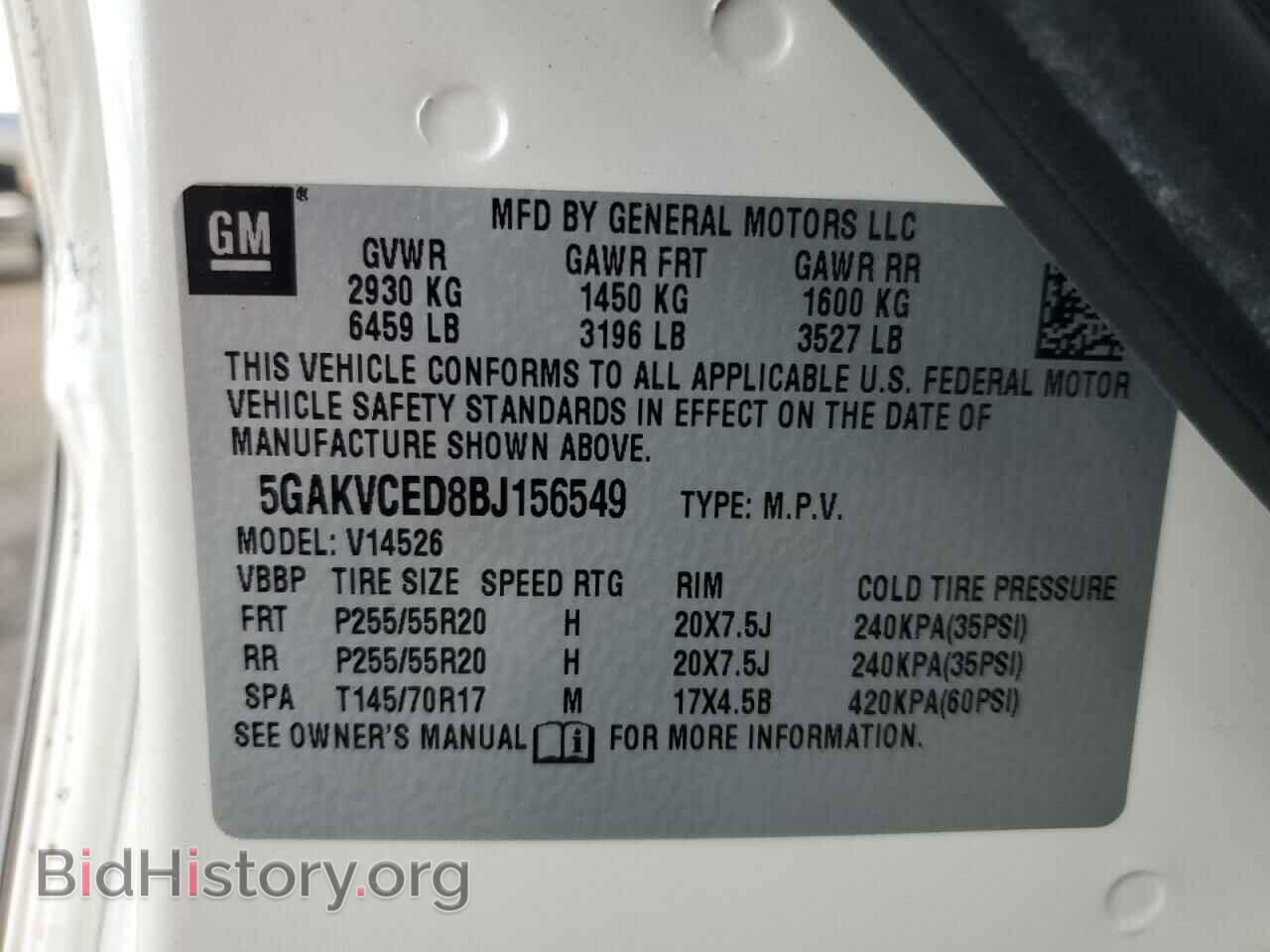2011 BUICK ENCLAVE - VIN: 5GAKVCED8BJ156549 - Фото 13